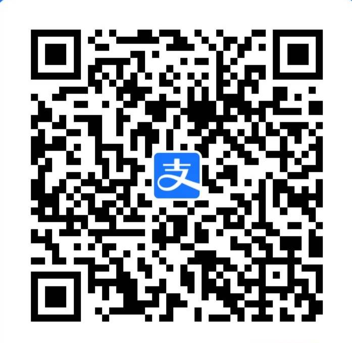 支付宝收款码